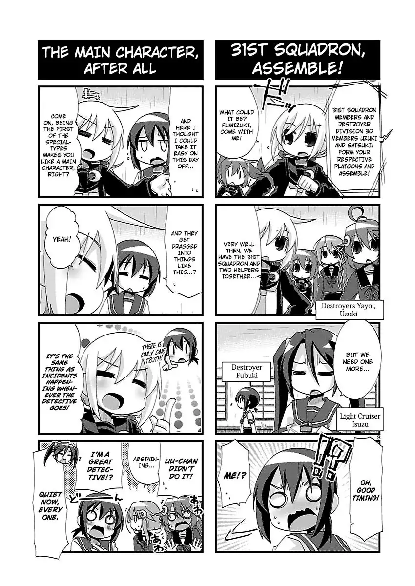 Kantai Collection - Kankore - 4-koma Comic - Fubuki, Ganbarimasu! Chapter 141 3